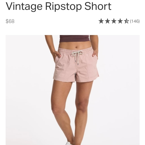 Vuori Women's Ripstop Shorts - large - Picture 5 of 5